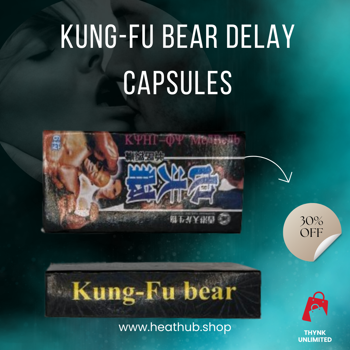 KUNG-FU BEAR DELAY CAPSULES FOR MEN - HeatHub